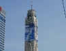 Baiyoke 2009