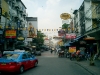 Kaho Sun Road