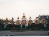 Chiang Mai